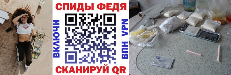 Купить закладки  Заречный  АМФЕТАМИН Розовый 