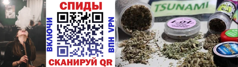 Купить Заречный БУТИРАТ оксибутират