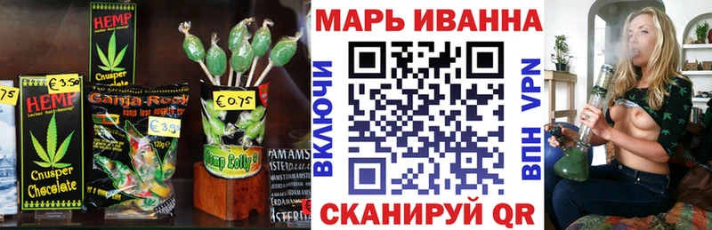 Cannafood марихуана  Купить закладки  Заречный 