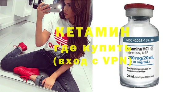 героин Каменск-Шахтинский