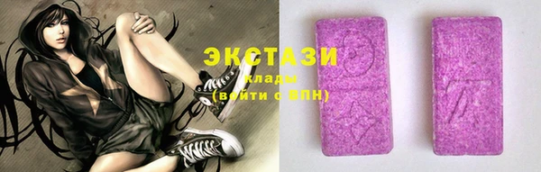 героин Каменск-Шахтинский