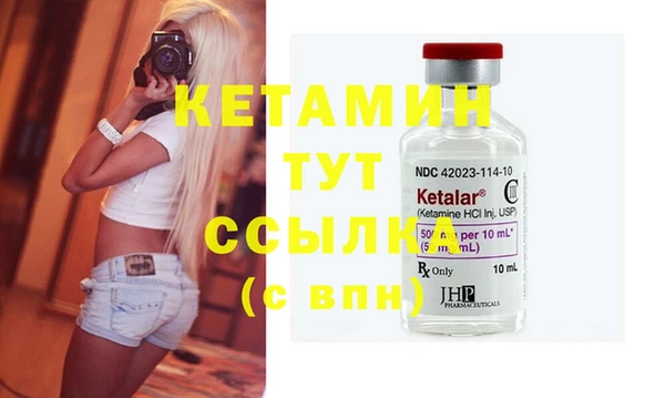 героин Каменск-Шахтинский