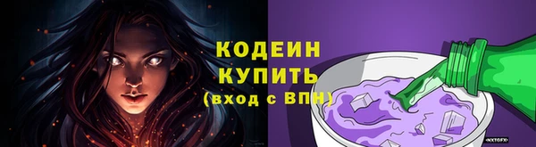 дистиллят марихуана Каменногорск