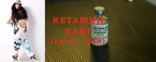 МДМА Каменка