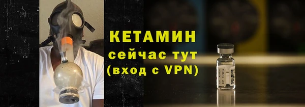 таблы Сосновка