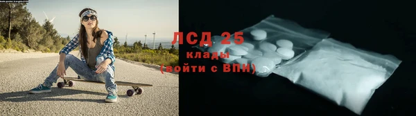 героин Каменск-Шахтинский