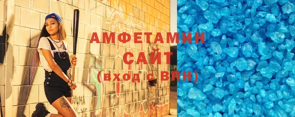 героин Каменск-Шахтинский