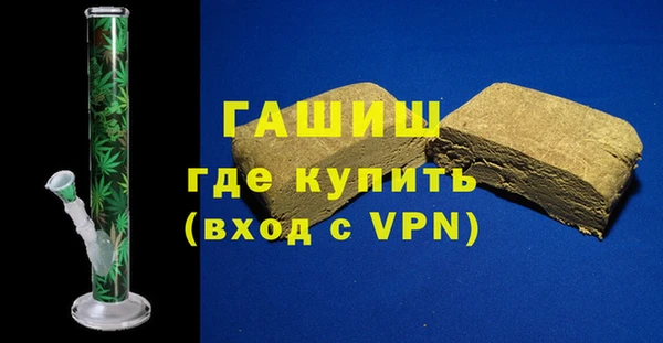 героин Каменск-Шахтинский
