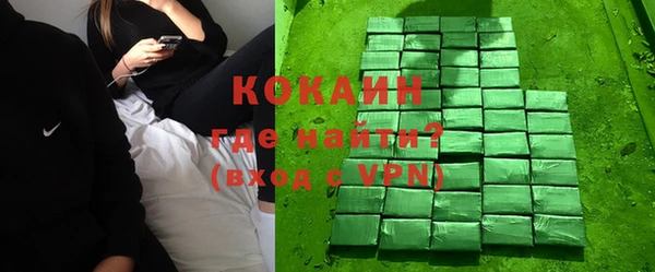 МДМА Каменка