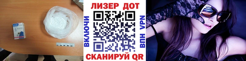 Купить где  Заречный  ЛСД экстази ecstasy 