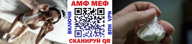 Метамфетамин Декстрометамфетамин 99.9% Заречный